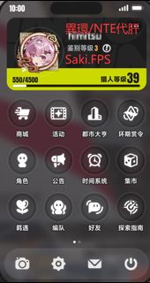 （分類：）位於 。 由 saki.fps 提交（商品編號 1434708627，圖片 1）。簡介： 。