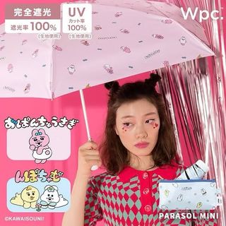 （分類：）位於 。 由 ready_for_take_off 提交（商品編號 1436049668，圖片 1）。簡介： 。