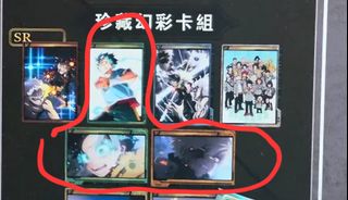 （分類：）位於 。 由 _waynectw_ 提交（商品編號 1435971661，圖片 1）。簡介： 。