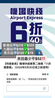 （分類：）位於 。 由 kkbpat 提交（商品編號 1435931116，圖片 1）。簡介： 。