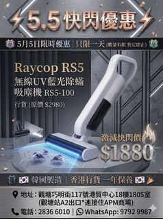 （分類：）位於 。 由 triple_life_limited_store 提交（商品編號 1416031457，圖片 1）。簡介： 。