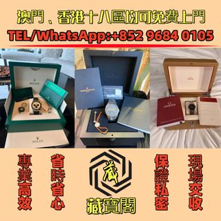 （分類：）位於 。 由 baozangge22888 提交（商品編號 1435980601，圖片 1）。簡介： 。