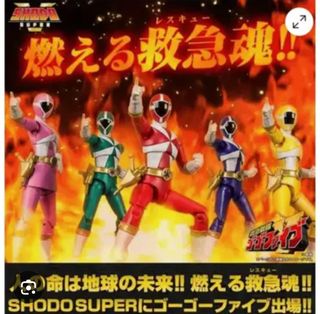 （分類：）位於 。 由 chenj3623 提交（商品編號 1435955667，圖片 1）。簡介： 。