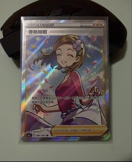 （分類：）位於 。 由 neodecade 提交（商品編號 1435972176，圖片 1）。簡介： 。