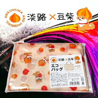 （分類：）位於 。 由 knowknow07 提交（商品編號 1435986063，圖片 1）。簡介： 。