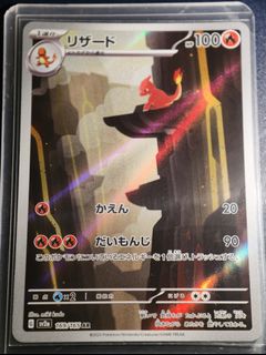 （分類：）位於 。 由 godjihyo2099 提交（商品編號 1436093624，圖片 1）。簡介： 。