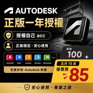 （分類：）位於 。 由 m-link 提交（商品編號 1435912313，圖片 1）。簡介： 。
