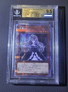 （分類：）位於 。 由 sleep_cat 提交（商品編號 1436052791，圖片 1）。簡介： 。