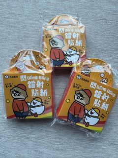 （分類：）位於 。 由 linghei18 提交（商品編號 1435987096，圖片 1）。簡介： 。
