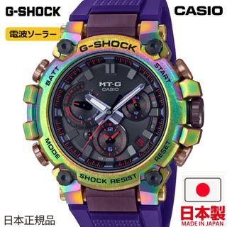（分類：）位於 。 由 aurora.jp 提交（商品編號 1436037930，圖片 1）。簡介： 。