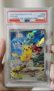 (Category: ) located in . Submitted by tcglover489 (Listing ID 1436041810, Image 1). Description: .