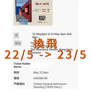 （分類：）位於 。 由 lucien 提交（商品編號 1436061158，圖片 1）。簡介： 。