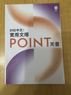 （分類：）位於 。 由 h136891 提交（商品編號 1435994882，圖片 1）。簡介： 。