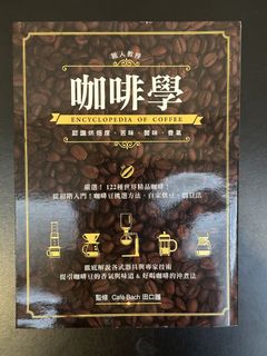 由 dorisgt168 (刊登 ID 1436031622，圖片 1) 提交，位於 的 (類別：)，說明：。