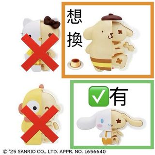 （分類：）位於 。 由 doge_doge 提交（商品編號 1436059396，圖片 1）。簡介： 。
