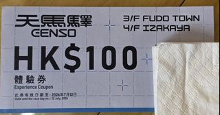 （分類：）位於 。 由 ctl.s22u 提交（商品編號 1436063918，圖片 1）。簡介： 。