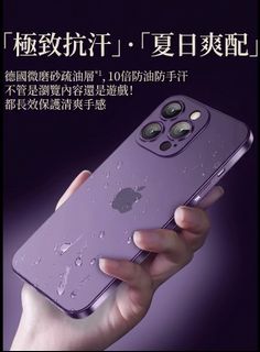 （分類：）位於 。 由 flowerbloom_shop 提交（商品編號 1436014175，圖片 1）。簡介： 。