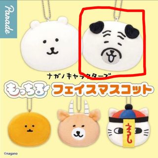 （分類：）位於 。 由 dolly_corner 提交（商品編號 1435939086，圖片 1）。簡介： 。