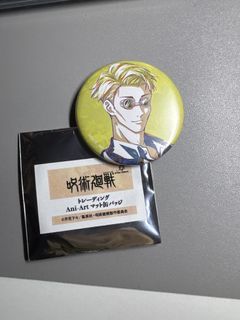 （分類：）位於 。 由 rin1107gogo 提交（商品編號 1435976438，圖片 1）。簡介： 。