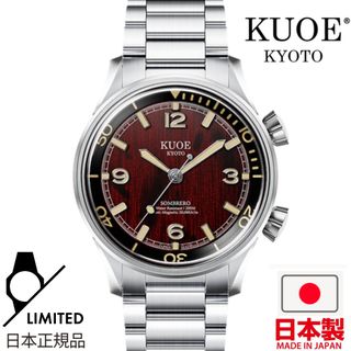 （分類：）位於 。 由 aurora.jp 提交（商品編號 1435967071，圖片 1）。簡介： 。