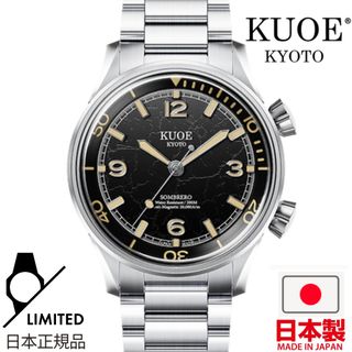 （分類：）位於 。 由 aurora.jp 提交（商品編號 1435950170，圖片 1）。簡介： 。