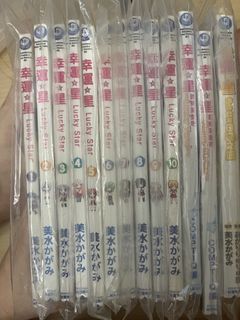 （分類：）位於 。 由 aralepui 提交（商品編號 1435970874，圖片 1）。簡介： 。