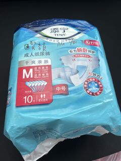 （分類：）位於 。 由 fncson 提交（商品編號 1435913343，圖片 1）。簡介： 。
