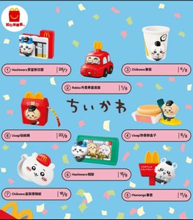 （分類：）位於 。 由 ycmm7 提交（商品編號 1436060666，圖片 1）。簡介： 。