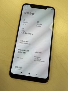 （分類：）位於 。 由 flyy030 提交（商品編號 1435961290，圖片 1）。簡介： 。