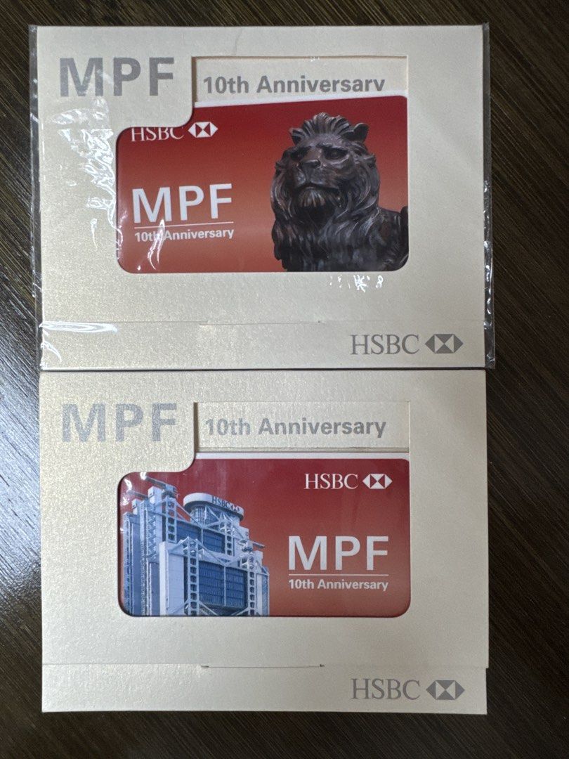 匯豐 MPF 十週年紀念卡 （分類：郵票及印刷品）位於 Hong Kong。 由 horse_dog 提交（商品編號 1435989579，圖片 1）。簡介： 匯豐 MPF 十週年紀念卡，兩張一組。卡片設計獨特，正面印有獅子雕像和建築物圖案，背面為紅色底色，印有 MPF 和 10th Anniversary 字樣。卡片包裝完整，適合收藏或贈送。。
