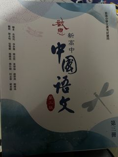 （分類：）位於 。 由 lo96776 提交（商品編號 1436028252，圖片 1）。簡介： 。