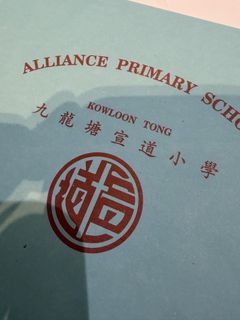 （分類：）位於 。 由 tin99_11 提交（商品編號 1436017058，圖片 1）。簡介： 。