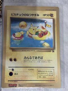（分類：）位於 。 由 woopermeow 提交（商品編號 1436078121，圖片 1）。簡介： 。