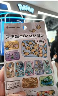 （分類：）位於 。 由 ling2005 提交（商品編號 1436018059，圖片 1）。簡介： 。
