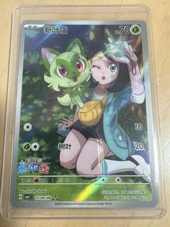 （分類：）位於 。 由 jacky121500 提交（商品編號 1436068380，圖片 1）。簡介： 。