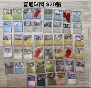 （分類：）位於 。 由 f77f7 提交（商品編號 1409934362，圖片 1）。簡介： 。