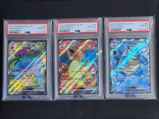 （分類：）位於 。 由 ncairay 提交（商品編號 1436063238，圖片 1）。簡介： 。