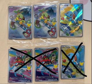 （分類：）位於 。 由 sakuraching 提交（商品編號 1431407236，圖片 1）。簡介： 。