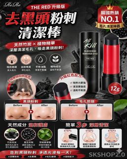 （分類：）位於 。 由 rightnowltd 提交（商品編號 1436033520，圖片 1）。簡介： 。