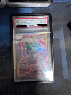 （分類：）位於 。 由 acht014 提交（商品編號 1435981272，圖片 1）。簡介： 。