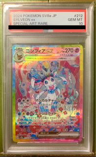 （分類：）位於 。 由 lirycc 提交（商品編號 1436064611，圖片 1）。簡介： 。