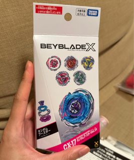 （分類：）位於 。 由 chilolochi 提交（商品編號 1436092572，圖片 1）。簡介： 。