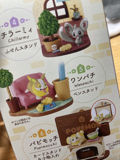 （分類：）位於 。 由 puff_hk 提交（商品編號 1436078486，圖片 1）。簡介： 。