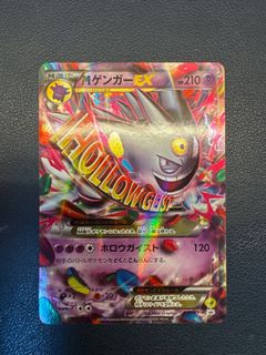 （分類：）位於 。 由 apollo12_saifukun 提交（商品編號 1436027400，圖片 1）。簡介： 。
