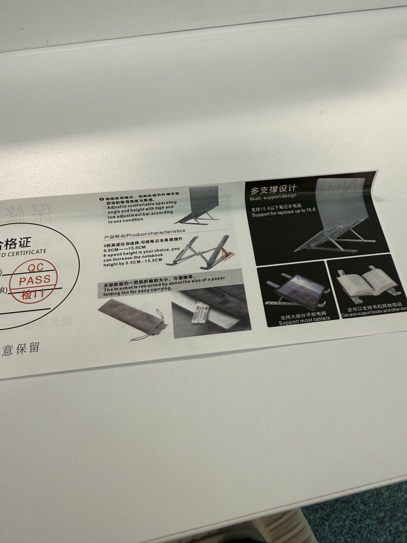 Adjustable Laptop Stand - Silver444925659233003521
