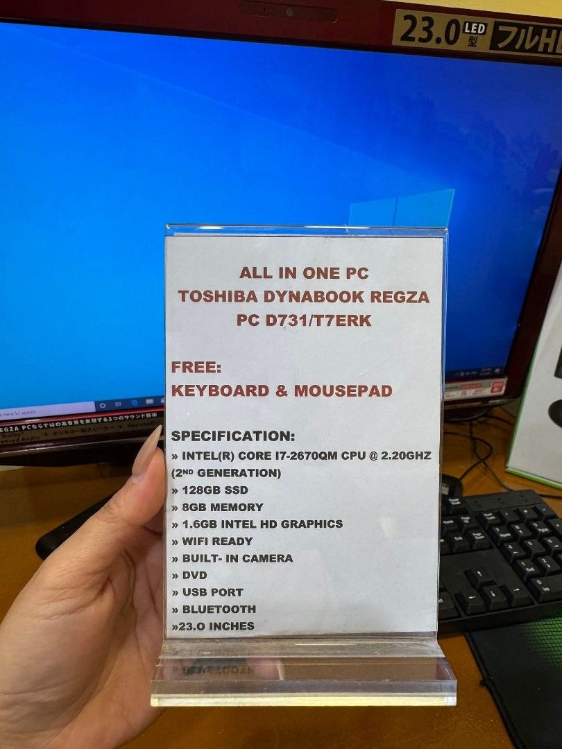 All in one PC Toshiba Dynabook (Category: Laptops & Notebooks) located in Manila. Submitted by lonelyme_1986 (Listing ID 1436094876, Image 1). Description: All in one PC Toshiba Dynabook i7 2nd gen 8gb/128gb ssd.
