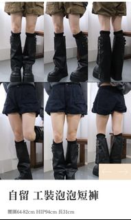 （分類：）位於 。 由 syicy_ 提交（商品編號 1436058558，圖片 1）。簡介： 。