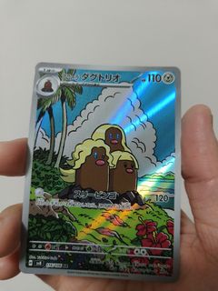(Category: ) located in . Submitted by carl-laker (Listing ID 1436063992, Image 1). Description: .