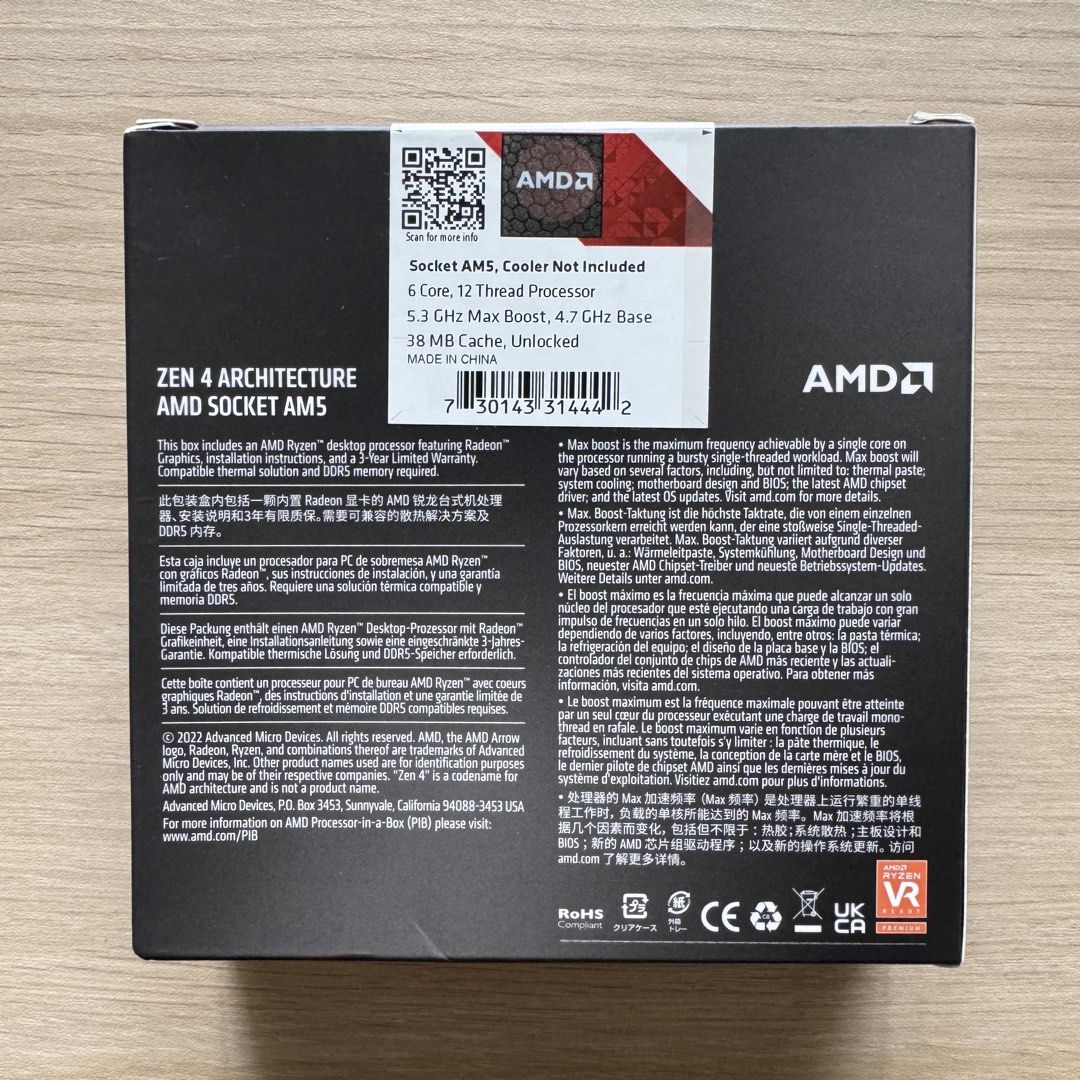 AMD Ryzen 5 7600X CPU Processor - Brand New473264985966520321