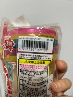 （分類：）位於 。 由 kluk0718 提交（商品編號 1435954130，圖片 1）。簡介： 。
